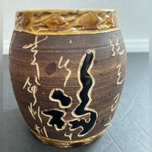 VINTAGE ~ ASIAN STYLE SMALL POT CLOSED AT THE BOTTOM VASE
